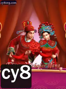 Flirting Scholar Tang: Uma Aventura Encantadora no Mundo dos Jogos
