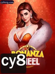 Descubra o Fascinante Mundo de BonanzaWheel