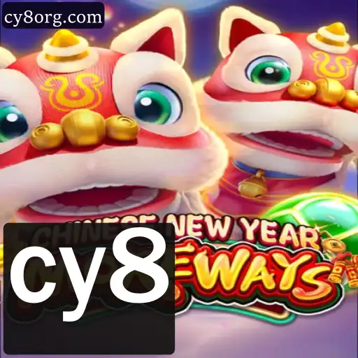 Descubra o Encantador Jogo CHINESENEWYEARMOREWAYS: Regras, Estratégias e Atualidades