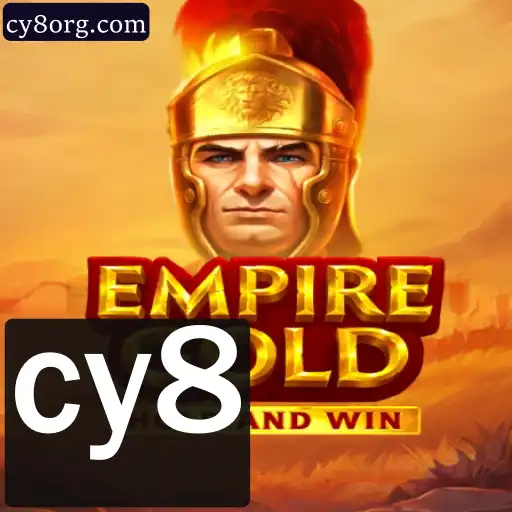 Desvendando EmpireGold: Uma Aventura Estratégica
