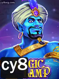 Descubra o Fascinante Mundo do Jogo MagicLamp
