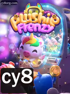 Explorando o Mundo de PlushieFrenzy